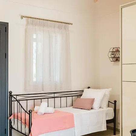 Apartment Quattro Favole Suites