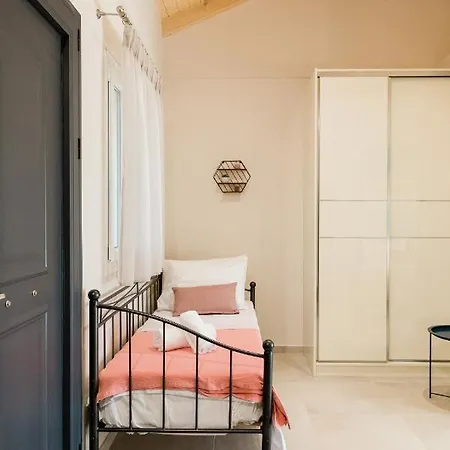Apartment Quattro Favole Suites *