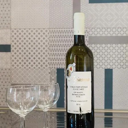 Quattro Favole Suites Apartment *